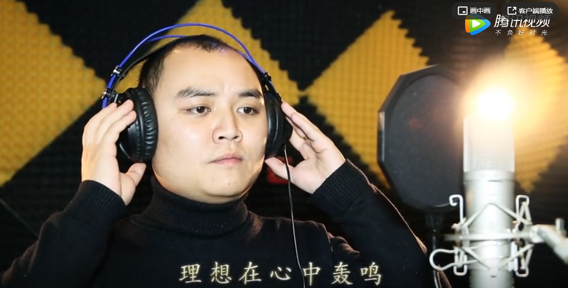  世騰控股司歌致敬世騰人，獻禮世騰十周年！